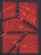 Fix (eBook, ePUB) - Bild 1