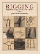 Rigging Period (eBook, ePUB) - Bild 1