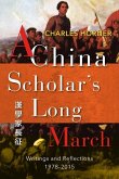 A China Scholar's Long March, 1978-2015
