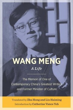 Wang Meng