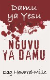Nguvu ya Damu (eBook, ePUB)