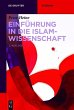 Einführung in die Islamwissenschaft... - Bild 1
