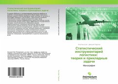 Statisticheskij instrumentarij logistiki: teoriq i prikladnye zadachi - Bystrov, Oleg;Tarasov, Dmitrij