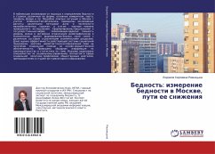 Bednost': izmerenie bednosti w Moskwe, puti ee snizheniq - Rzhanicyna, Lüdmila Sergeewna
