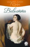 Вивьетта (eBook, ePUB)