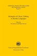Strategies of Clause Linking in Semitic... - Bild 1