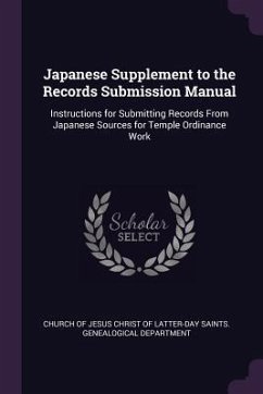 Cover Japanese Supplement to the Records Submission Manual