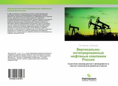 Vertikal'no-integrirowannye neftqnye kompanii Rossii - Chekushina, T. V.;Dolgova, N. D.