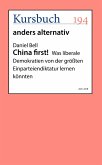 China first! (eBook, ePUB)