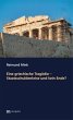 Eine griechische Tragödie (eBook, PDF) - Bild 1
