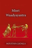 Misri Waadyayantra (eBook, ePUB)
