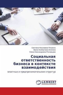 Social'naq otwetstwennost' biznesa w kontexte wzaimodejstwiq - Petrenko, Svetlana Nikolaevna;Roslavceva, Elena Alexandrovna