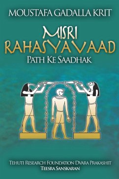 Misri Rahasyavaad Path Ke Saadhak (eBook, ePUB) - Gadalla, Moustafa