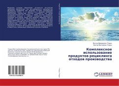 Komplexnoe ispol'zowanie produktow reciklinga othodow proizwodstwa - Gladun, Viktor Deamidovich;Gladun, Viktor Viktorovich