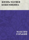 Zhizn' Matveja Kozhemjakina (eBook, ePUB)