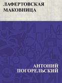 Lafertovskaja makovnica (eBook, ePUB)