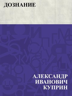 Cover Doznanie (eBook, ePUB)