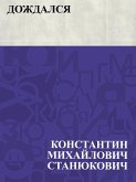 Dozhdalsja (eBook, ePUB)