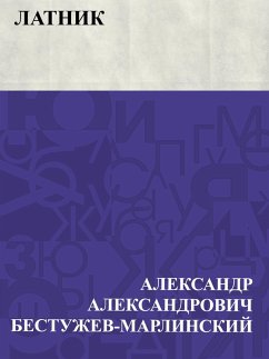 Cover Latnik (eBook, ePUB)