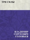 Tri sily (eBook, ePUB)
