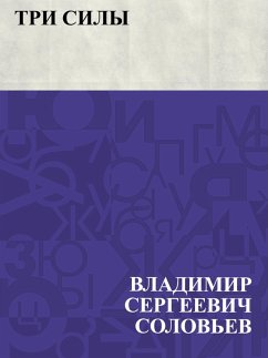 Cover Tri sily (eBook, ePUB)