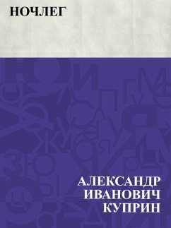 Cover Nochleg (eBook, ePUB)