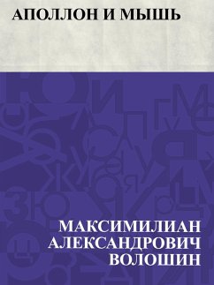 Apollon i mysh' (eBook, ePUB) - Voloshin, Maximilian Aleksandrovich