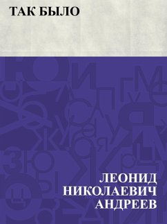 Cover Tak bylo (eBook, ePUB)