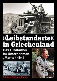 Leibstandarte "Griechenland"