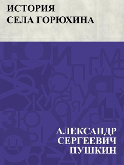 Cover Istorija sela Gorjukhina (eBook, ePUB)