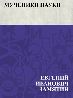 Cover Mucheniki nauki (eBook, ePUB)