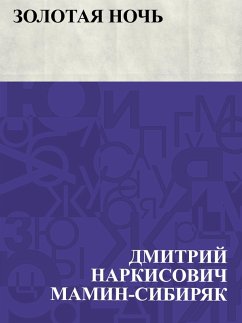 Cover Zolotaja noch' (eBook, ePUB)