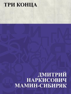 Cover Tri konca (eBook, ePUB)