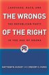 Wrongs of the Right (eBook, PDF) - Bild 1
