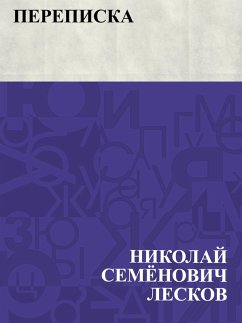 Cover Perepiska (eBook, ePUB)