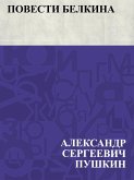 Povesti Belkina (eBook, ePUB)