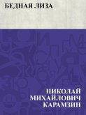 Bednaja Liza (eBook, ePUB)