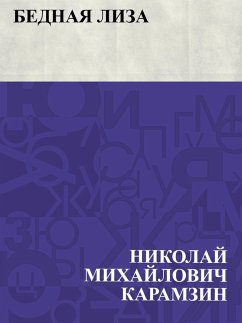 Cover Bednaja Liza (eBook, ePUB)