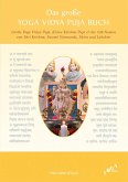 Das große Yoga Vidya Puja Buch (eBook, ePUB)
