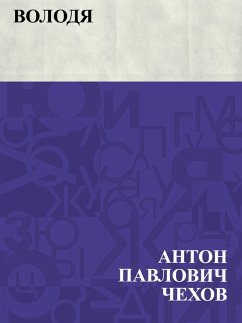 Cover Volodja (eBook, ePUB)