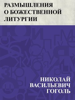 Cover Razmyshlenija o Bozhestvennoj Liturgii (eBook, ePUB)