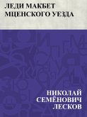 Ledi Makbet Mcenskogo uezda (eBook, ePUB)
