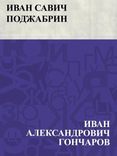 Cover Ivan Savich Podzhabrin (eBook, ePUB)