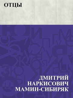 Cover Otcy (eBook, ePUB)