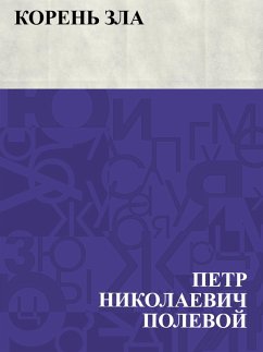 Cover Koren' zla (eBook, ePUB)