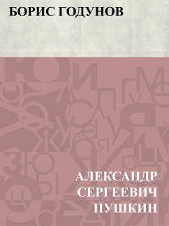 Cover Boris Godunov (eBook, ePUB)