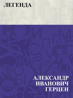 Cover Legenda (eBook, ePUB)