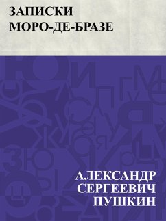 Cover Zapiski Moro-de-Braze (eBook, ePUB)