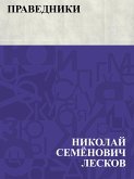 Pravedniki (eBook, ePUB)