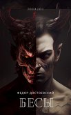 Demons (eBook, ePUB) Demons (eBook, ePUB)